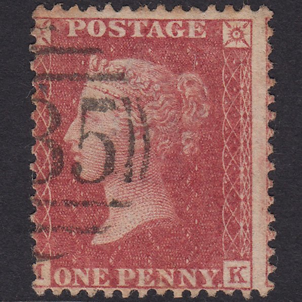 GB QV 1857 1d Rose-Red Plate 52 SG40-C10(1) MK GU