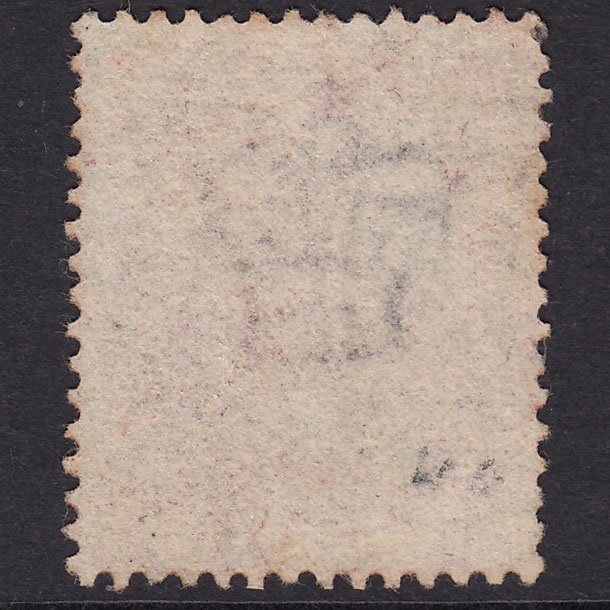 Additional view of stamp 17817