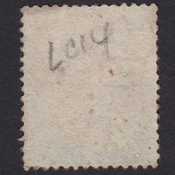 Additional view of stamp 17820