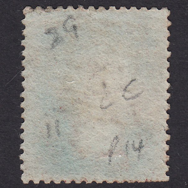 Additional view of stamp 17838