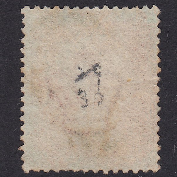 Additional view of stamp 17844