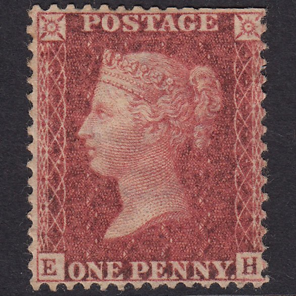 GB QV 1857 1d Deep Rose-Red Plate 44 SG41-C10(4) EG GOOD M MINT