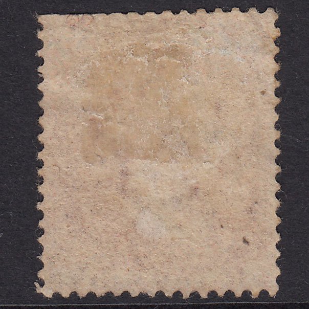 Additional view of stamp 17813