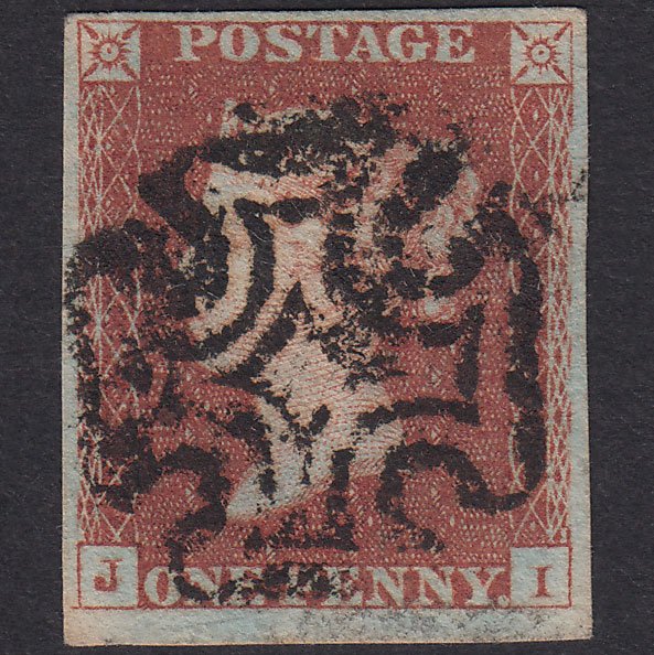 GB QV 1841 1d Red-Brown Plate 22 SG8-B1(1) JI FU Missing Imprimatur 4M MX