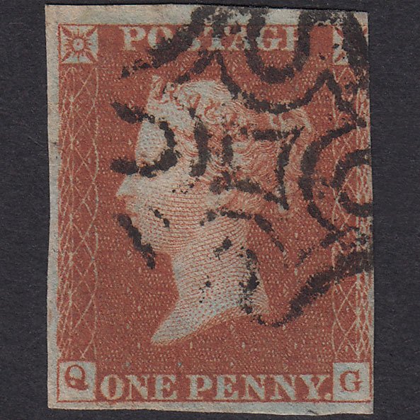 GB QV 1841 1d Red-Brown Plate 22 SG8-B1(1) QG GU Missing Imprimatur 3M MX