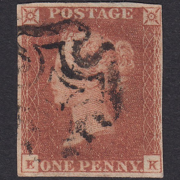 GB QV 1841 1d Red-Brown Plate 22 SG8-B1(1) EK GU Missing Imprimatur 4M MX