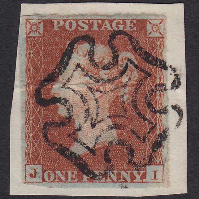 GB QV 1841 1d Plate 22 SG8-B1(1) JI GU Missing Imprimatur 4M MX On Piece