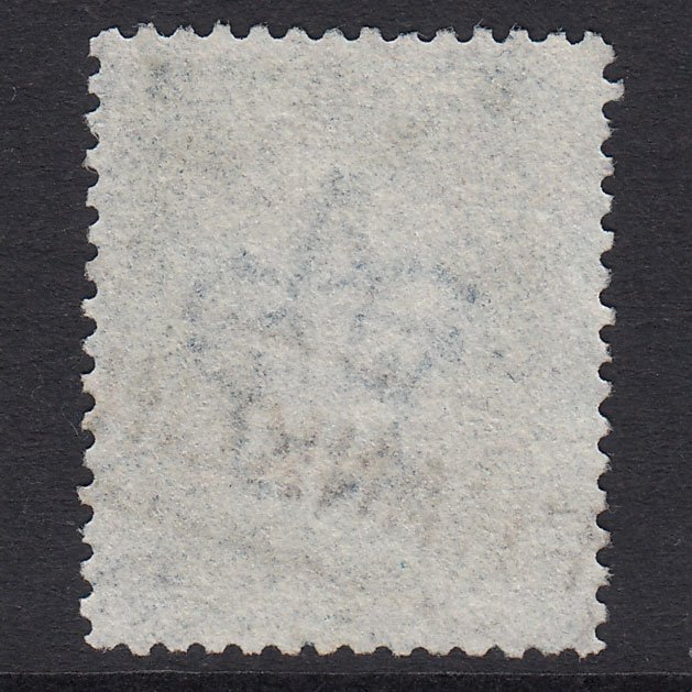Additional view of stamp 20360