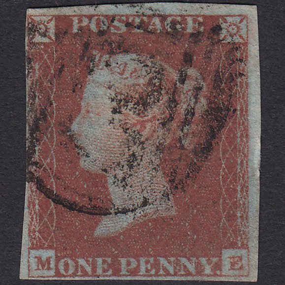 GB QV 1841 1d Red-Brown Plate 86 SG8-B1(1) ME GU 4 Margins