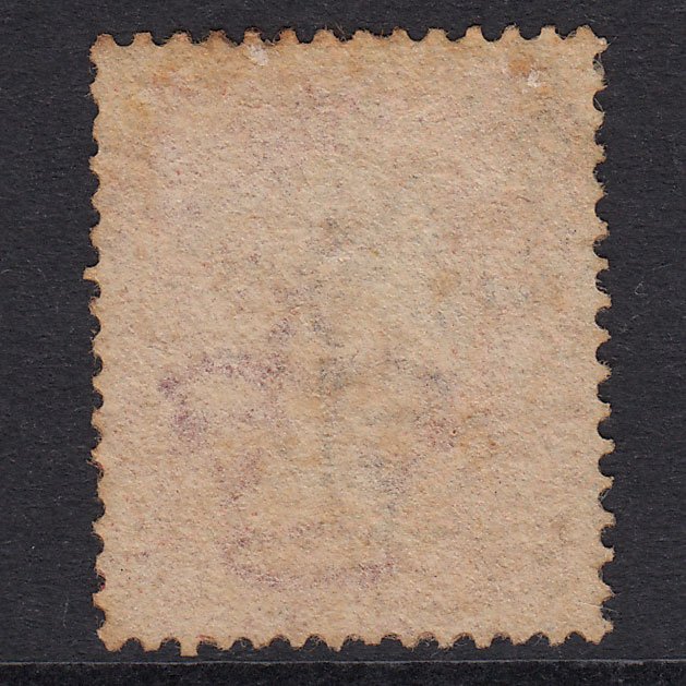 Additional view of stamp 20377