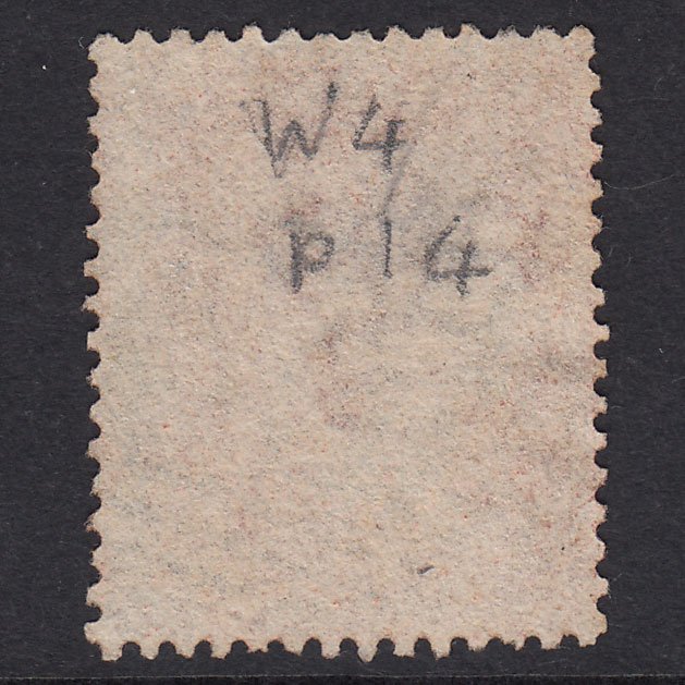 Additional view of stamp 21536