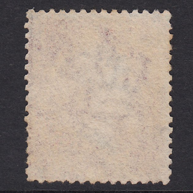 Additional view of stamp 21537