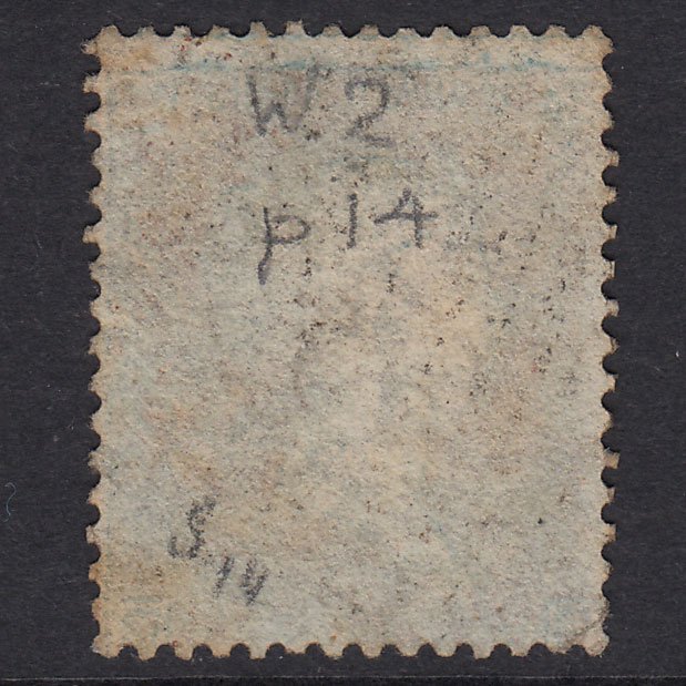 Additional view of stamp 21542