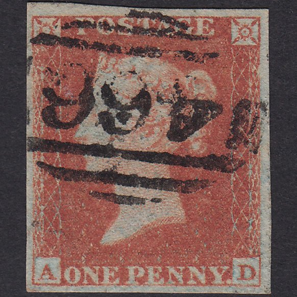 GB QV 1841 1d Red-Brown Plate 148 SG8-B2(1) AD FU Missing Imprimatur 4M
