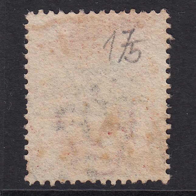 Additional view of stamp 21528