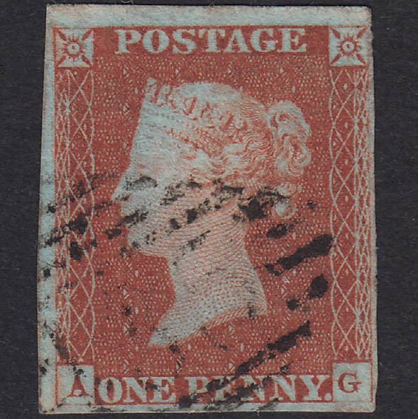 GB QV 1841 1d Red-Brown Plate 63 SG8-B1(1) AG FU Cloghan 135