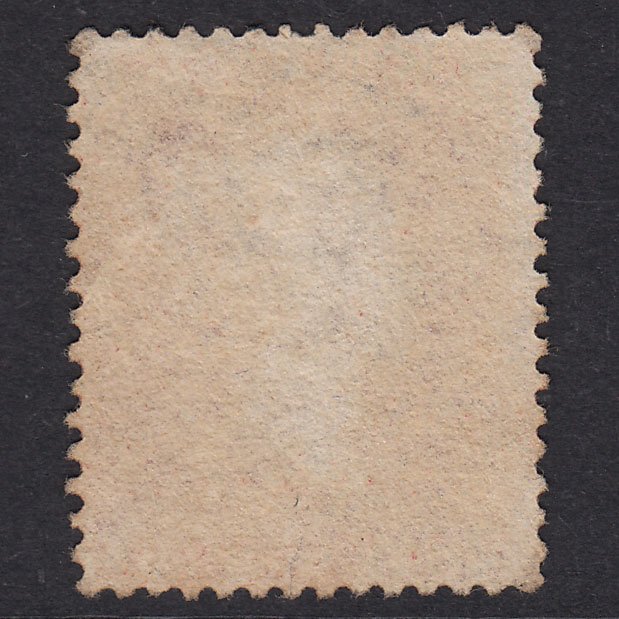 Additional view of stamp 21556
