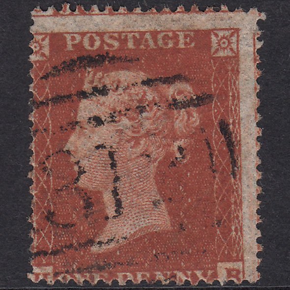 GB QV 1854 1d Plate 195 SG17-C1(1) HB FU Gloucester 312 Spoon Misperf