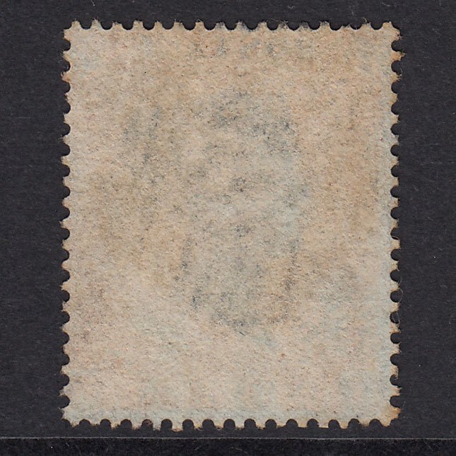 Additional view of stamp 21560