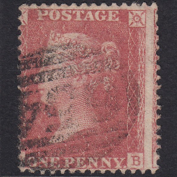 GB QV 1857 1d Pale Rose SG39-C10(3) ?B FU Ross 654 Large Misperf