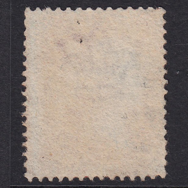 Additional view of stamp 21566