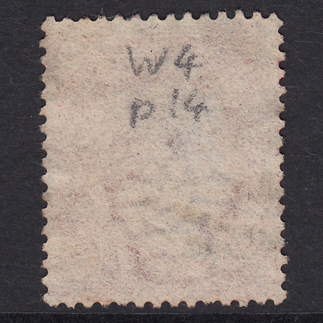 Additional view of stamp 21568