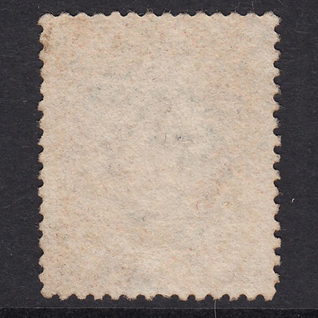 Additional view of stamp 21571