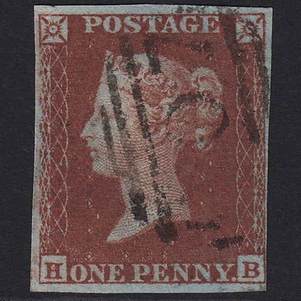 GB QV 1841 1d Deep Red-brown (Plate 161) SG10-B2(1) HB FU 4 Margins