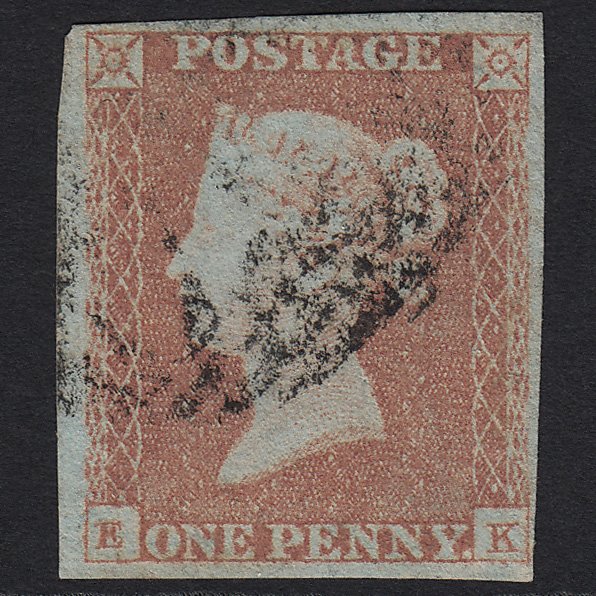 GB QV 1841 1d Red-brown (Plate 98) SG8-B1(1) EK FU Light Cancel 4 Margins