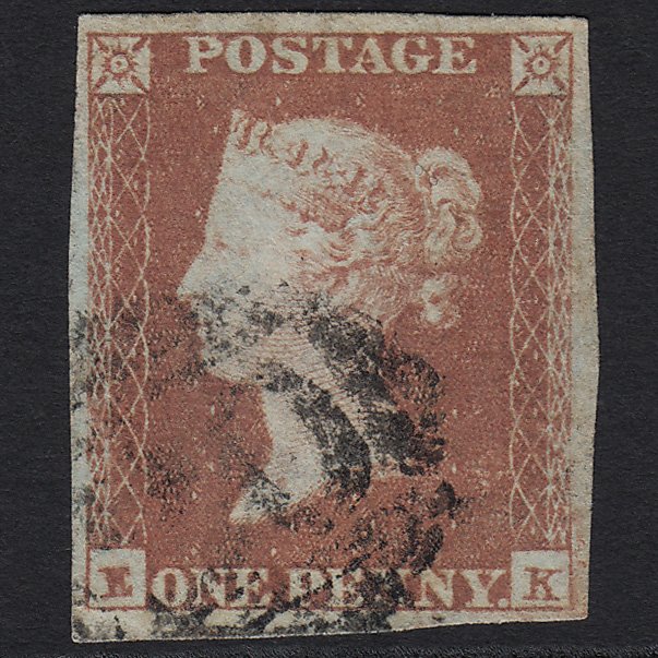 GB QV 1841 1d Red-brown (Plate 97) SG8-B1(1) EK GU 4 Margins