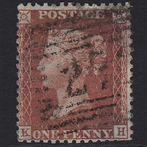 GB QV 1856 1d Red-brown (Plate 35) SG29-C8(1) KH GU in Scotland