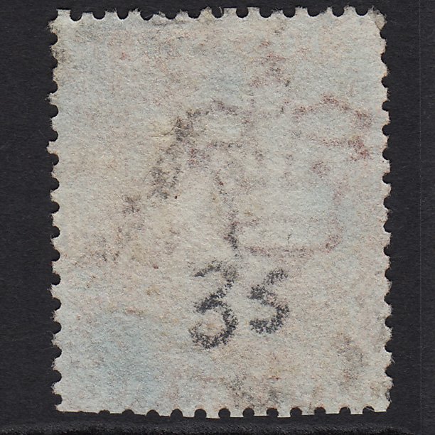 Additional view of stamp 3792