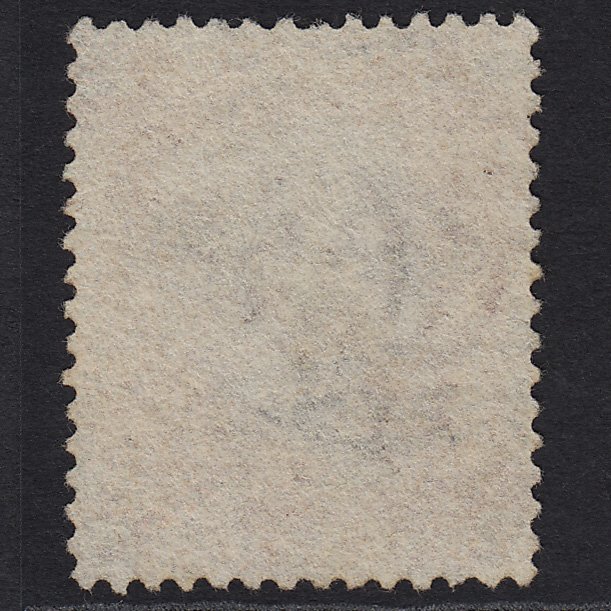 Additional view of stamp 3881