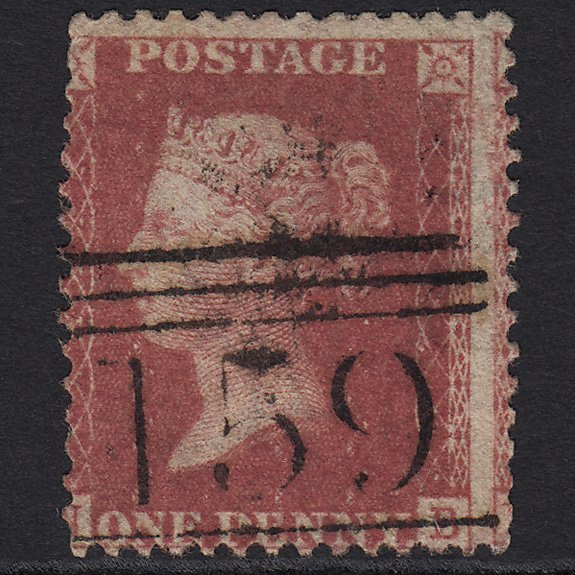 GB QV 1857 1d Rose-red (Plate 58) SG40-C10(1) NB GU Glasgow 159 Large Misperf
