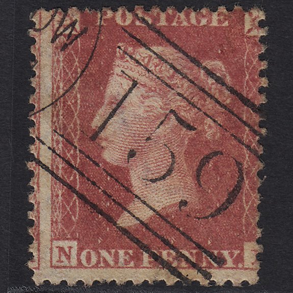 GB QV 1857 1d Rose-red (Plate 42) SG40-C10(1) NL GU Glasgow 159 Large Misperf