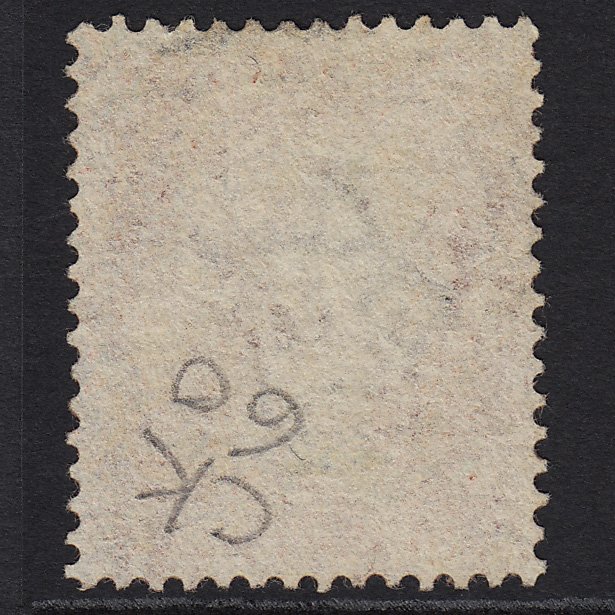 Additional view of stamp 3938