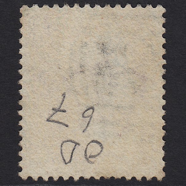 Additional view of stamp 3975