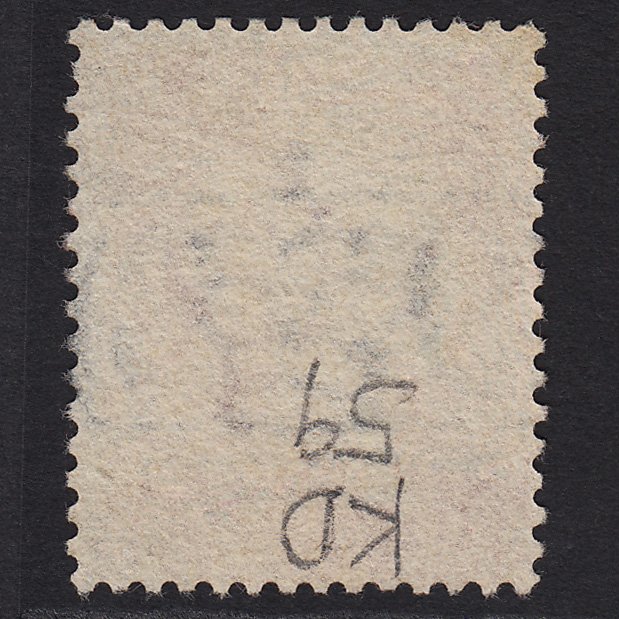 Additional view of stamp 3809