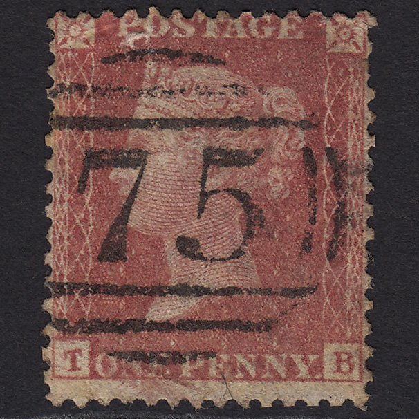 GB QV 1857 1d Rose-red (Plate 57) SG40-C10(1) TB GU Birmingham 75