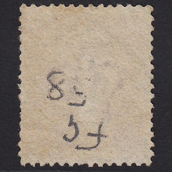 Additional view of stamp 3891