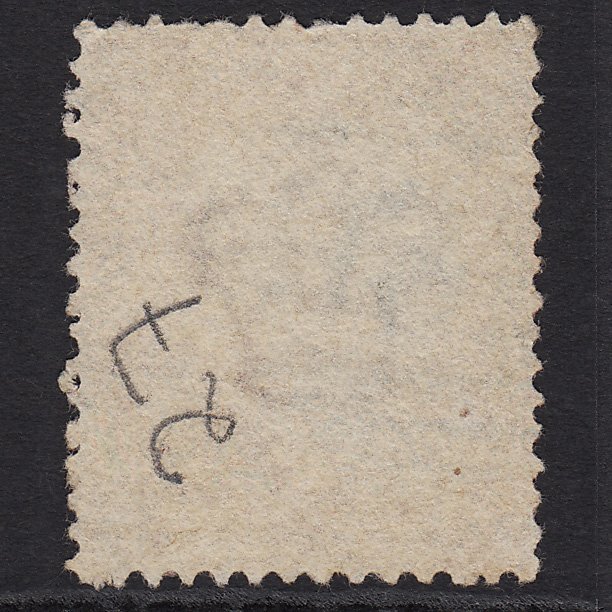 Additional view of stamp 4109