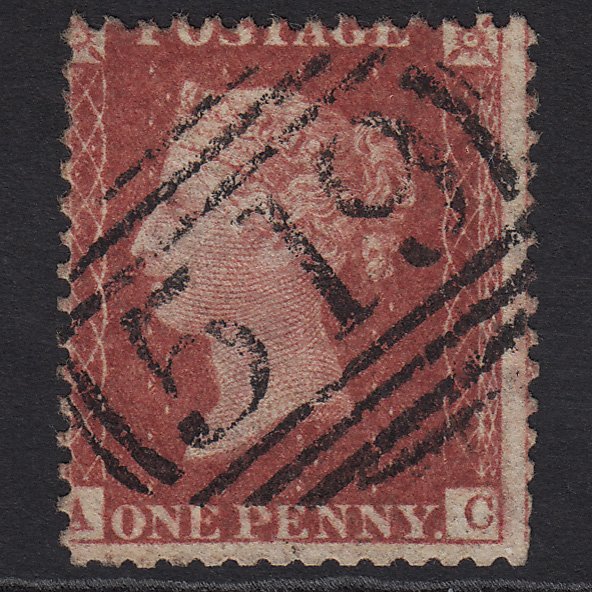 GB QV 1857 1d Rose-red SG40-C10(1) AC GU Maryport 519 Misperf