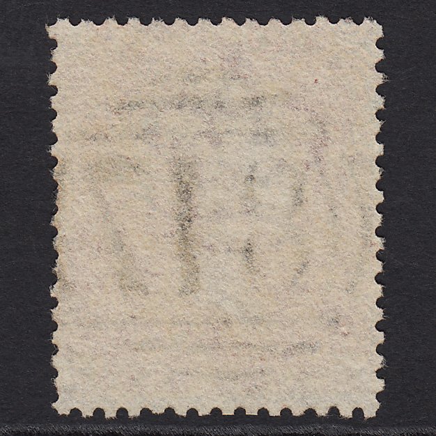 Additional view of stamp 3892