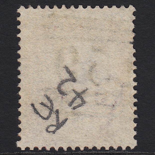 Additional view of stamp 3787