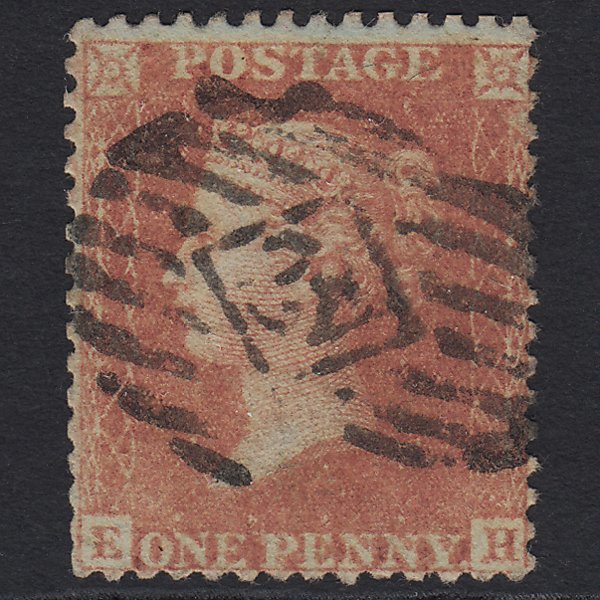 GB QV 1857 1d Pale Red (Plate 38) SGC8(9) EH GU London IS 42