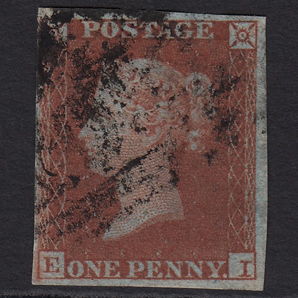 GB QV 1841 1d Red-brown (Plate 158) SG8-B2(1) EI GU 4 Margins
