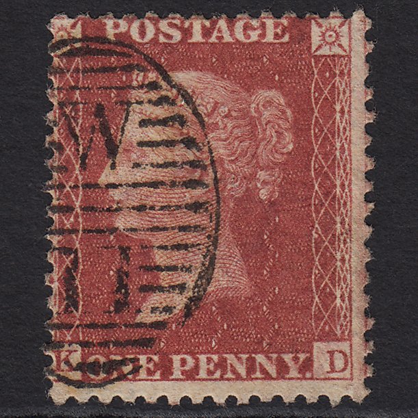 GB QV 1857 1d Rose-red (Plate 61) SG40-C10(1) KD GU London D&S W11 Misperf