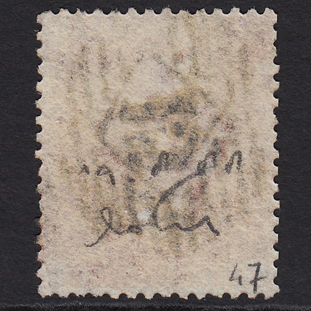 Additional view of stamp 3955