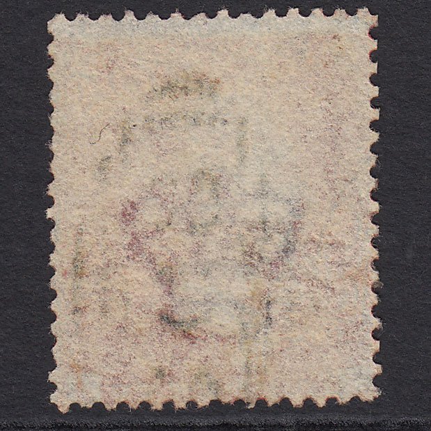 Additional view of stamp 3826