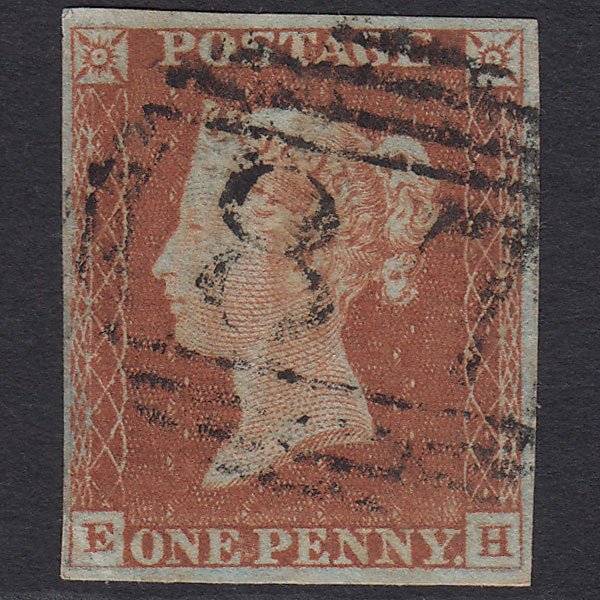 GB QV 1841 1d Red-brown (Plate 41) SG8-B1(1) EH GU 4 Margins Blandford 87